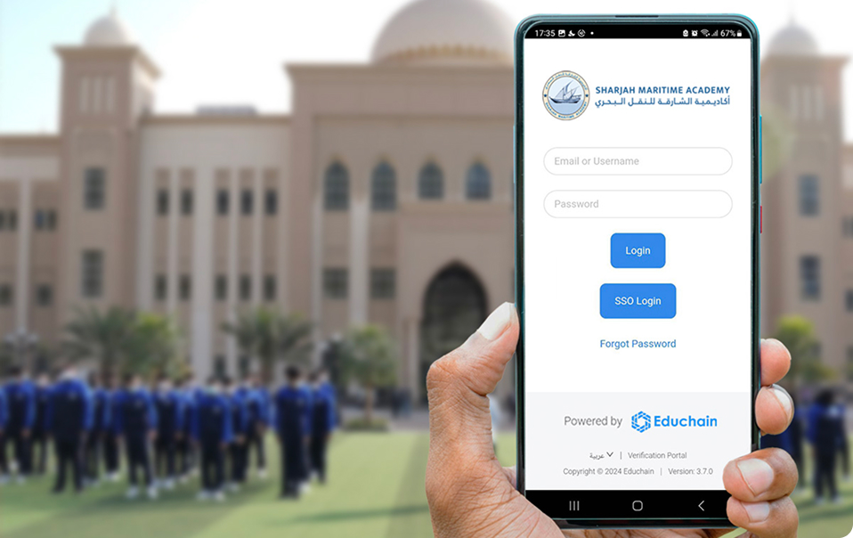 Sharjah Maritime Academy partnership with Educhain