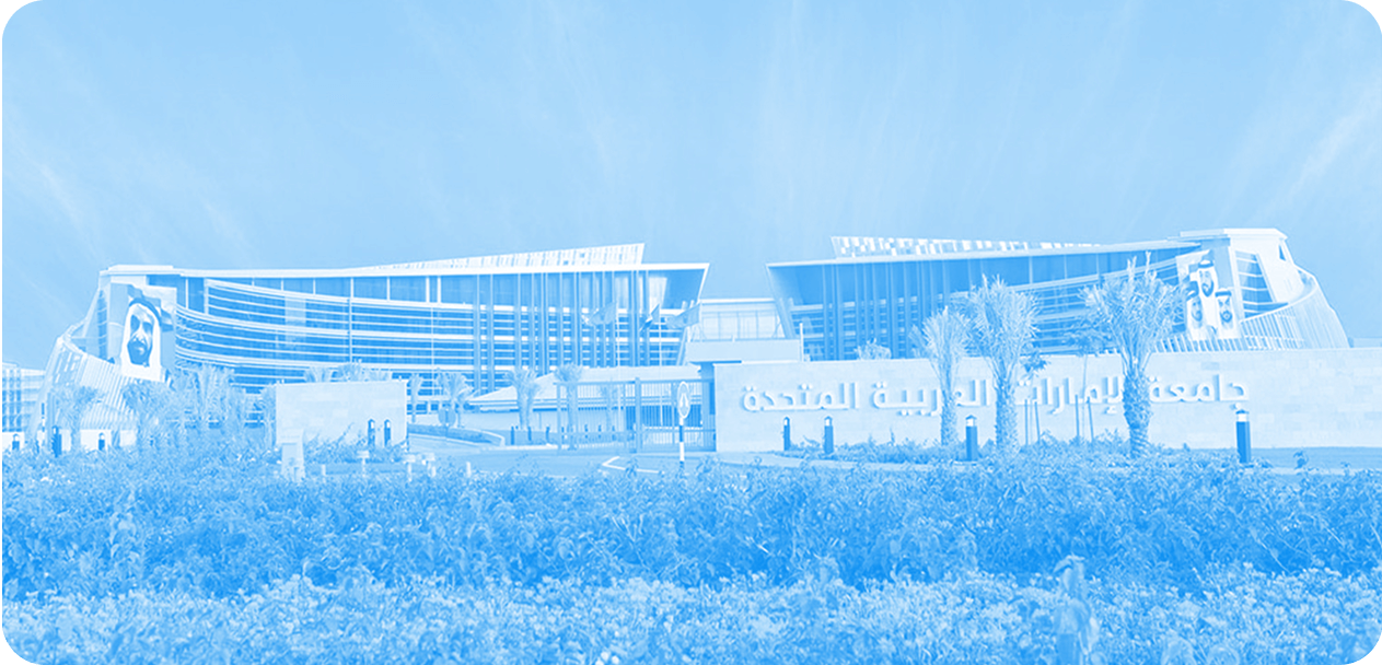 UAEU Campus