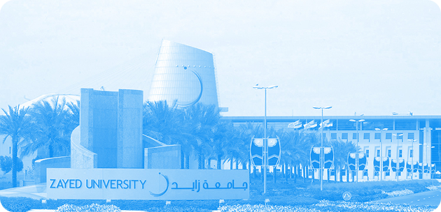 Zayed University Campus