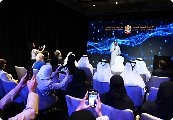 MOHESR Partnership Event